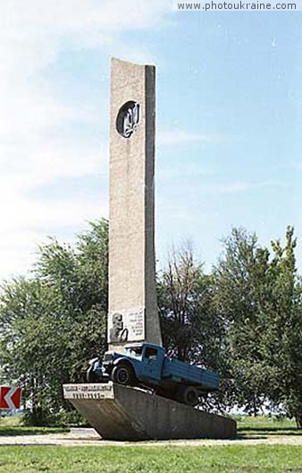  die Stadt Saporoschje. Das Denkmal den Milit?rfahrer
Gebiet Saporoshje 