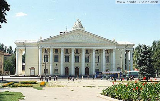 City Zaporizhzhia. Theatre Zaporizhzhia Region Ukraine photos