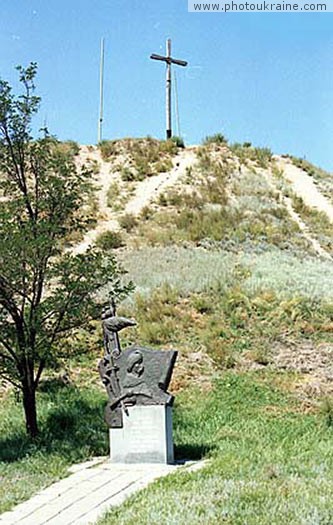  die Stadt Saporoschje. Die Insel Hortitsa
Gebiet Saporoshje 