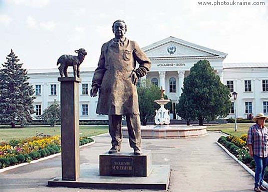 Small town Askania-Nova. Monument to Ilia Ivanov Kherson Region Ukraine photos