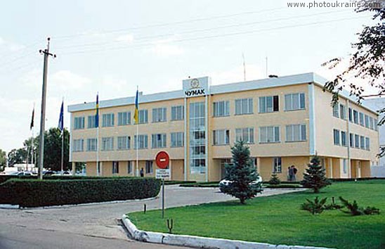 Town Kakhovka. Factory Chymak, administrative block Kherson Region Ukraine photos