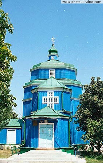 Town Beryslav. Church to Presentation to Temple Kherson Region Ukraine photos