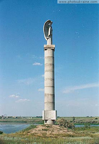 Village Tiahynka. Monument Kazak Glory Kherson Region Ukraine photos