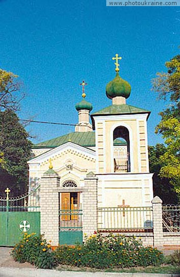 Town Kherson. Church of Nativity of the Holy Virgin Kherson Region Ukraine photos