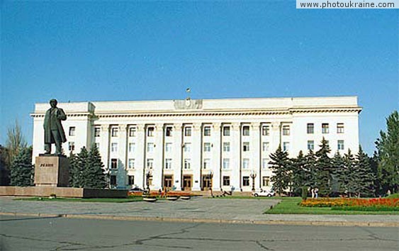 Town Kherson. House of Regional administration Kherson Region Ukraine photos
