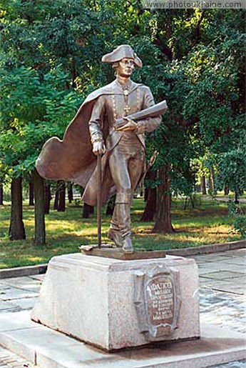 City Mykolaiv. Monument to Michael Faleev Mykolaiv Region Ukraine photos