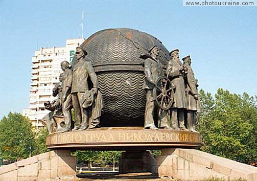 City Mykolaiv. Monument to 200-years anniversary of Mykolaiv Mykolaiv Region Ukraine photos