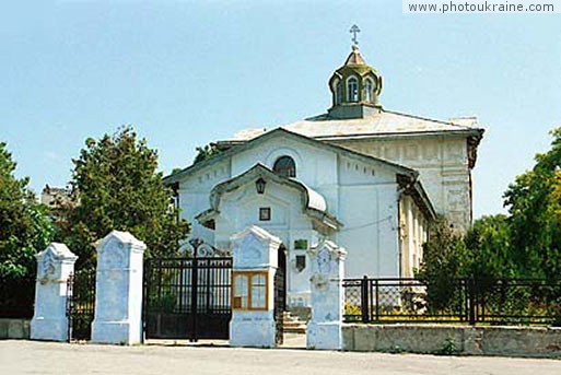 Town Ochakov. Nicholas Church Mykolaiv Region Ukraine photos