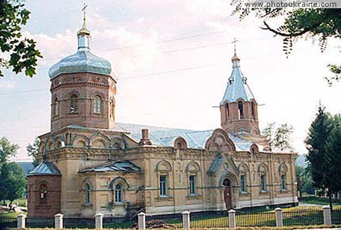 Town Mohyliv-Podilskyi. George Church Vinnytsia Region Ukraine photos