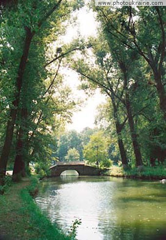 Small town Brailiv. Palace's park Vinnytsia Region Ukraine photos