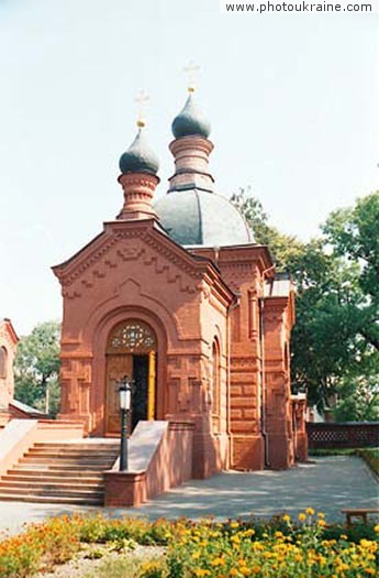 City Vinnytsia. Grave\'s church of Nicholas Pirogov Vinnytsia Region Ukraine photos