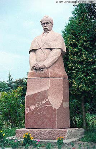 Village Kodnia. Monument to Taras Shevchenko Zhytomyr Region Ukraine photos