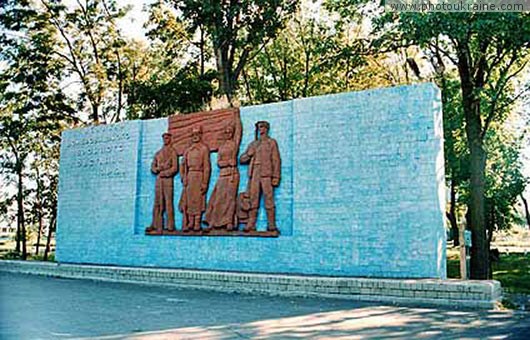 Town Dubrovytsia. Monument to Dubronitsia uprising Rivne Region Ukraine photos