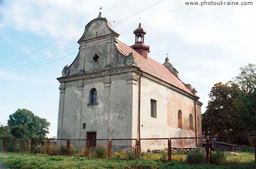 Town Lyuboml. Trinity Church Volyn Region Ukraine photos