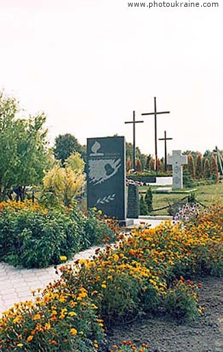 Village Pavlivka. Polish cemetery Volyn Region Ukraine photos