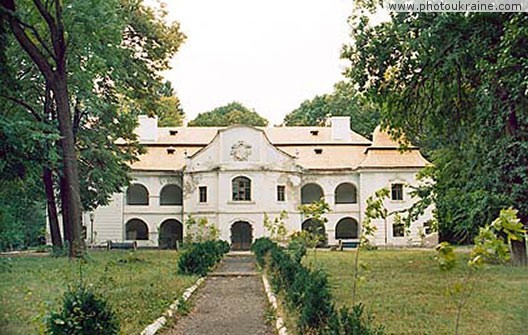 Town Vynihradiv. Palace of Pereni Zakarpattia Region Ukraine photos