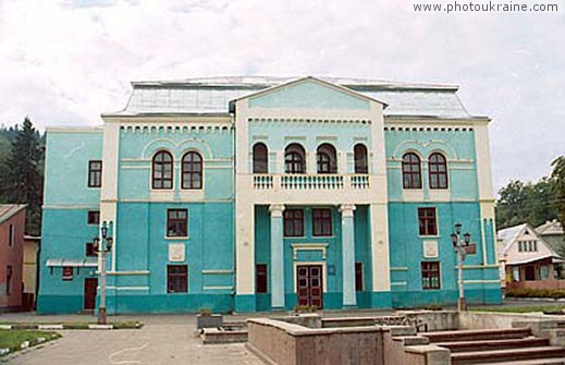 Town Vyzhnytsia. Palace of culture Chernivtsi Region Ukraine photos