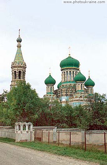 Cathedral of Old Rituals Chernivtsi Region Ukraine photos