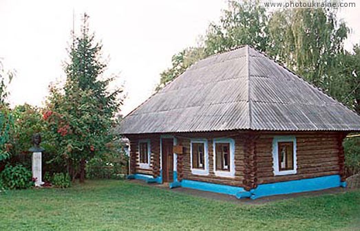  das Dorf CHertoryja
Gebiet Tschernowzy 
