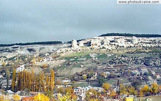 Town Bakhchysarai. Rocks Churuk-su sphinx Autonomous Republic of Crimea Ukraine photos