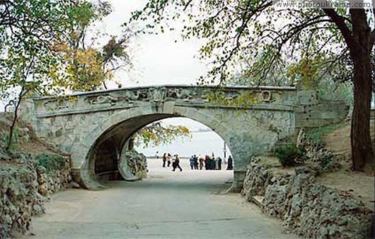 Small bridge with dragons Sevastopol City Ukraine photos