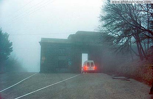 Pass Baydarski Gate Autonomous Republic of Crimea Ukraine photos