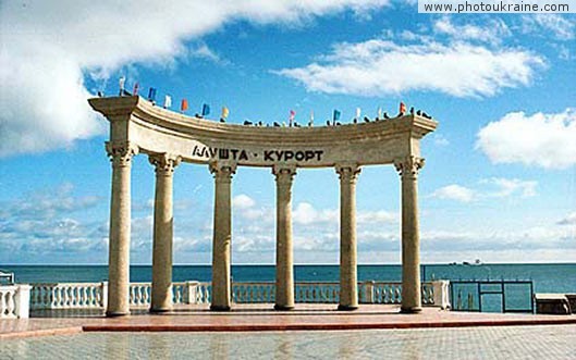 Town Alushta. Embankment Autonomous Republic of Crimea Ukraine photos