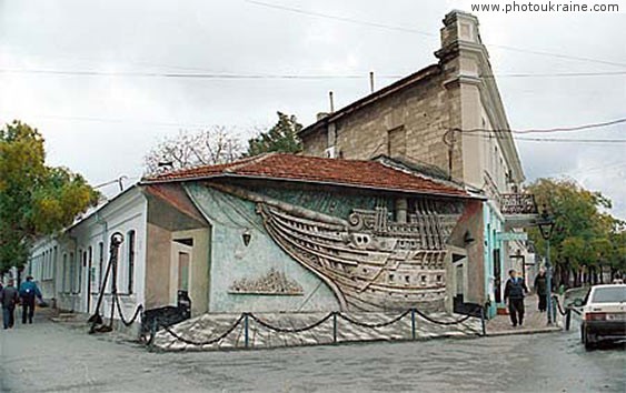 Town Feodosia. Museum of Alexander Grin Autonomous Republic of Crimea Ukraine photos