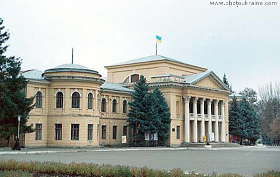 Town Pervomaysk. Soviet House Mykolaiv Region Ukraine photos