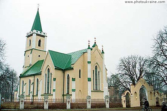 Michael Church Cherkasy Region Ukraine photos