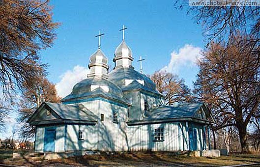 Village Kozhanka. Protection of Virgin Church Kyiv Region Ukraine photos