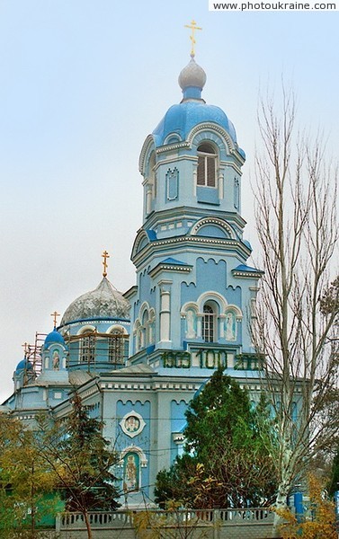 Саки. Іллінська церква Автономна Республіка Крим Фото України