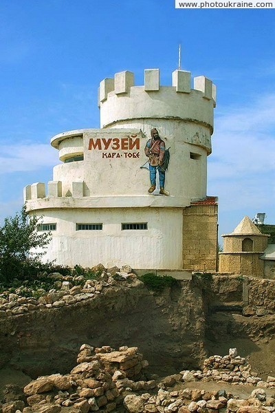 Saky. Museum of ancients of Northwest Crimea Autonomous Republic of Crimea Ukraine photos