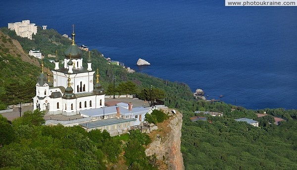 Форос. Церковь Вознесения Автономная Республика Крым Фото Украины
