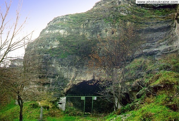Simferopol. Chokurcha cave Autonomous Republic of Crimea Ukraine photos