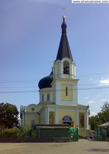 Simferopol. Petropavlovsk Cathedral Autonomous Republic of Crimea Ukraine photos