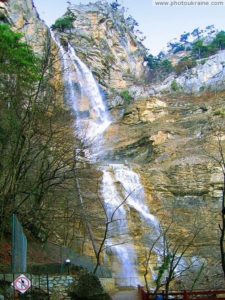 Waterfall Uchan-su Autonomous Republic of Crimea Ukraine photos