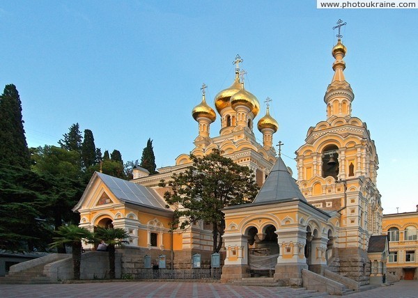 Yalta. Alexander Nevsky Cathedral Autonomous Republic of Crimea Ukraine photos