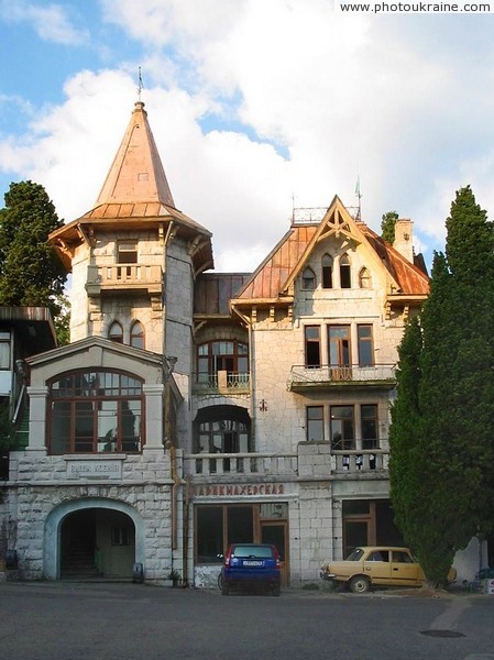 Simeiz. Villa Xenia Autonomous Republic of Crimea Ukraine photos