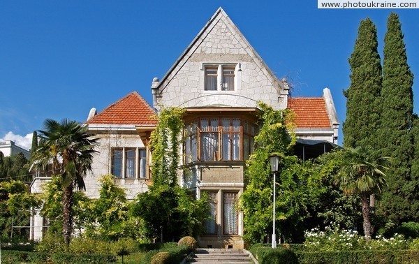 Gaspra. Former grand palace Autonomous Republic of Crimea Ukraine photos