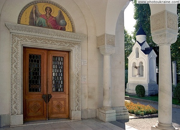 Livadiya. Vozdvyzhensky church and bell tower Autonomous Republic of Crimea Ukraine photos