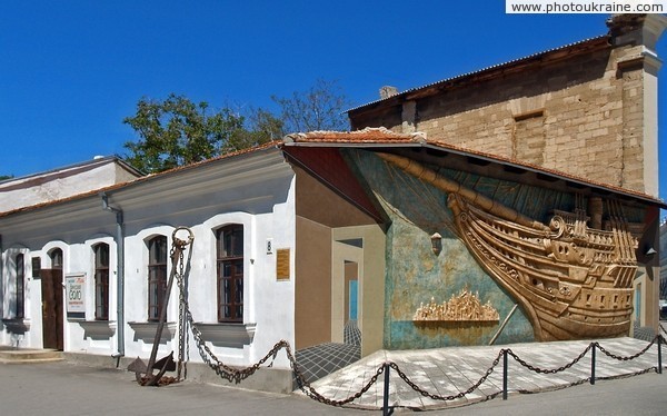 Feodosia. Literary-Memorial museum A. Green Autonomous Republic of Crimea Ukraine photos