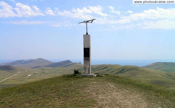 Monument at Mount Uzun-Syrt (Klementeva) Autonomous Republic of Crimea Ukraine photos