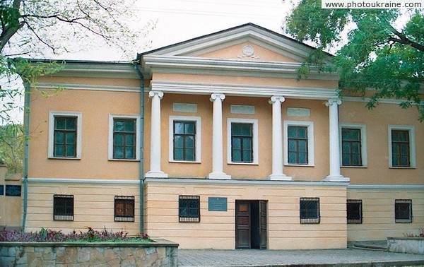 Kerch. Historical-Archaeological Museum Autonomous Republic of Crimea Ukraine photos