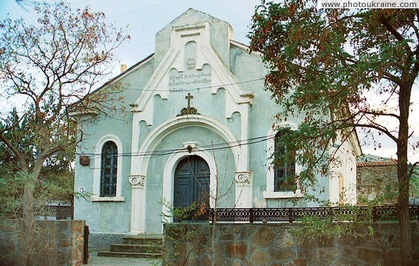 Sudak. Former Lutheran church Autonomous Republic of Crimea Ukraine photos