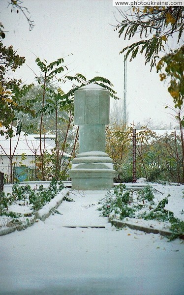 Stary Krym. Catherine mile in museum yard Autonomous Republic of Crimea Ukraine photos