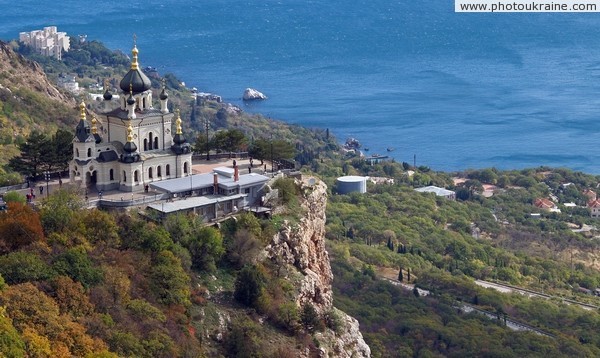 Foros. Church of Ascension Autonomous Republic of Crimea Ukraine photos