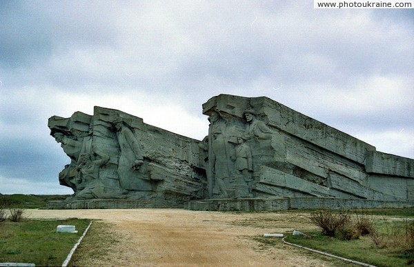 Kerch. The memorial ensemble 