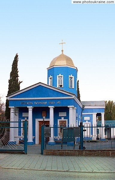 Судак. Покровская церковь Автономная Республика Крым Фото Украины