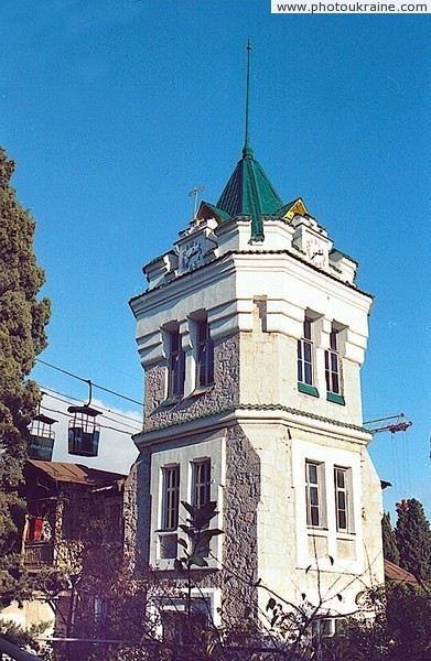 Yalta. Tower near cableway to Darsan hill Autonomous Republic of Crimea Ukraine photos